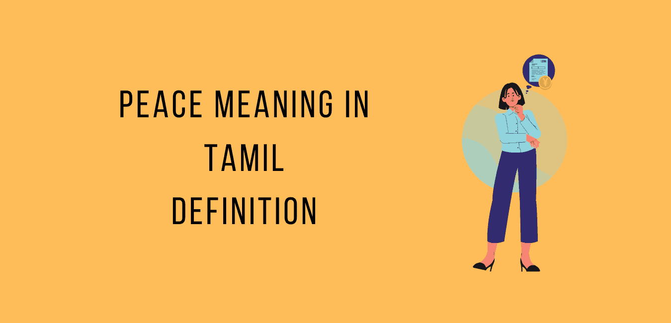 Peace Definition Tamil